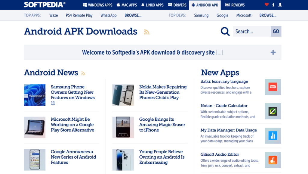 Softpedia لتحميل وتنزيل تطبيقات apk